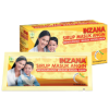 Demam Pada Anak